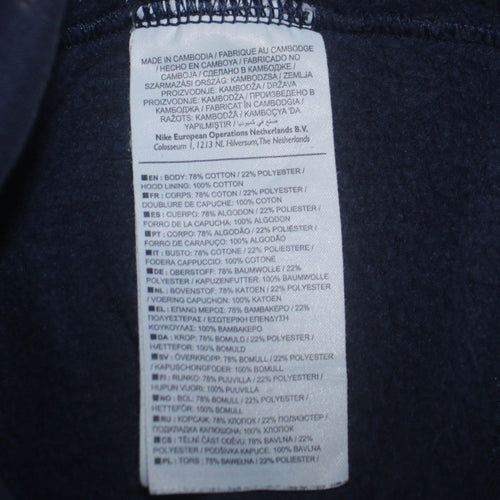 Nike Men's Blue Full Zip Hoodie L Lightweight Fleece Sportswear