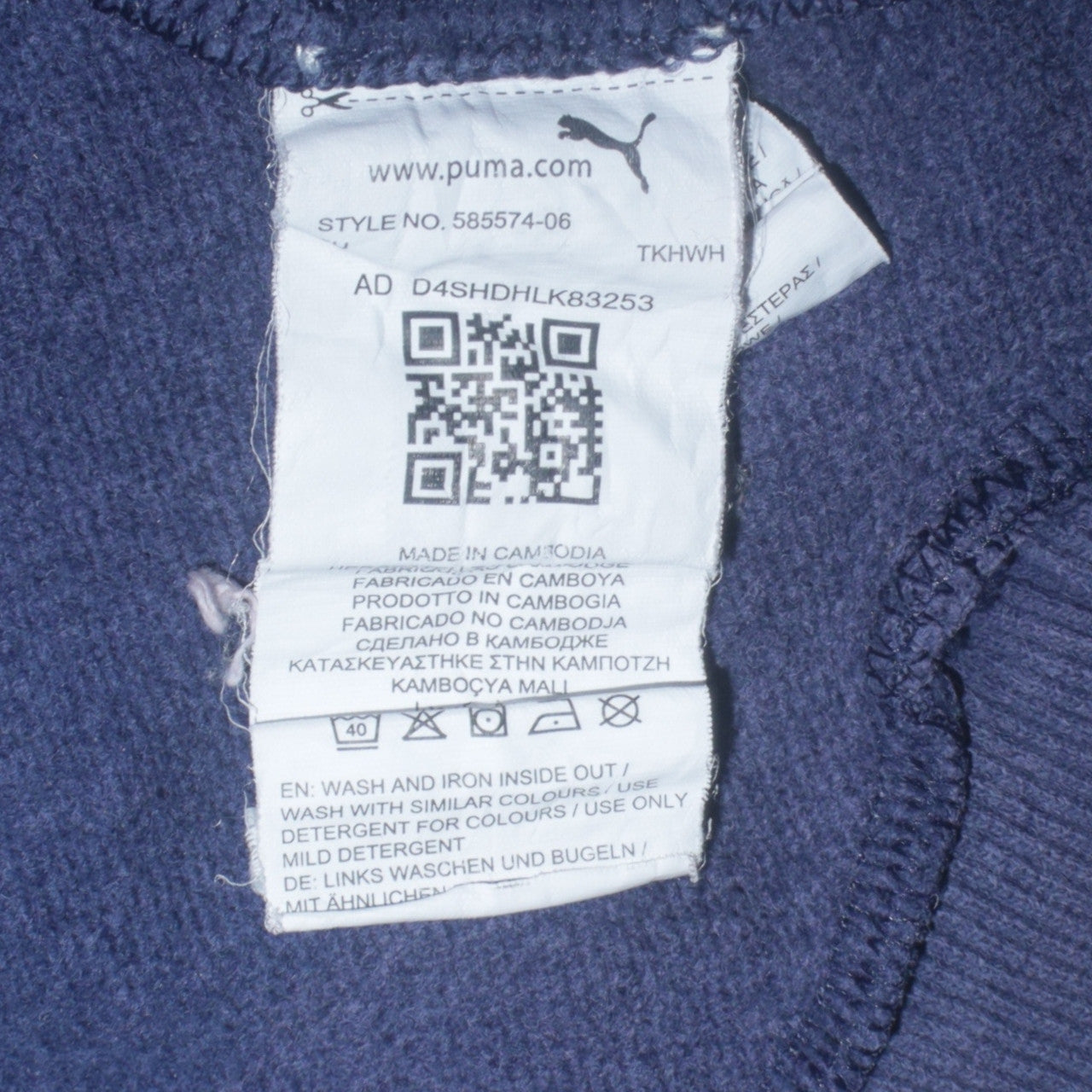 Puma Teens Blue Pullover Hoodie L Logo Fleece Sweatshirt