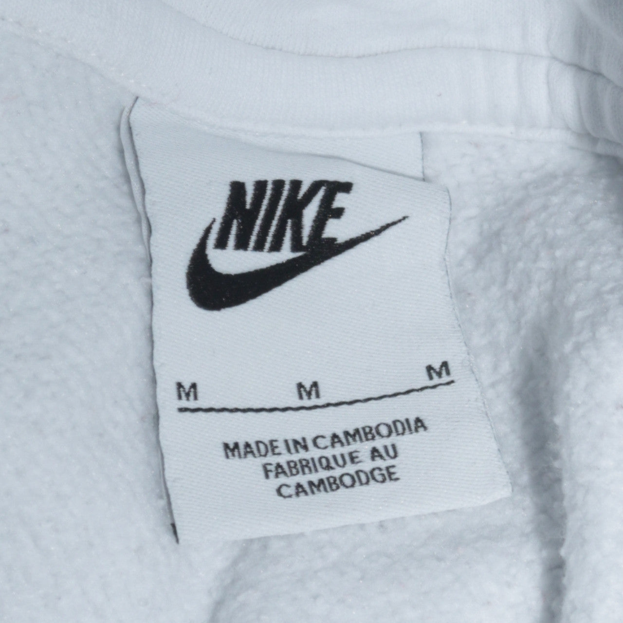 Nike Men's White Pullover Hoodie Medium Logo Sportswear