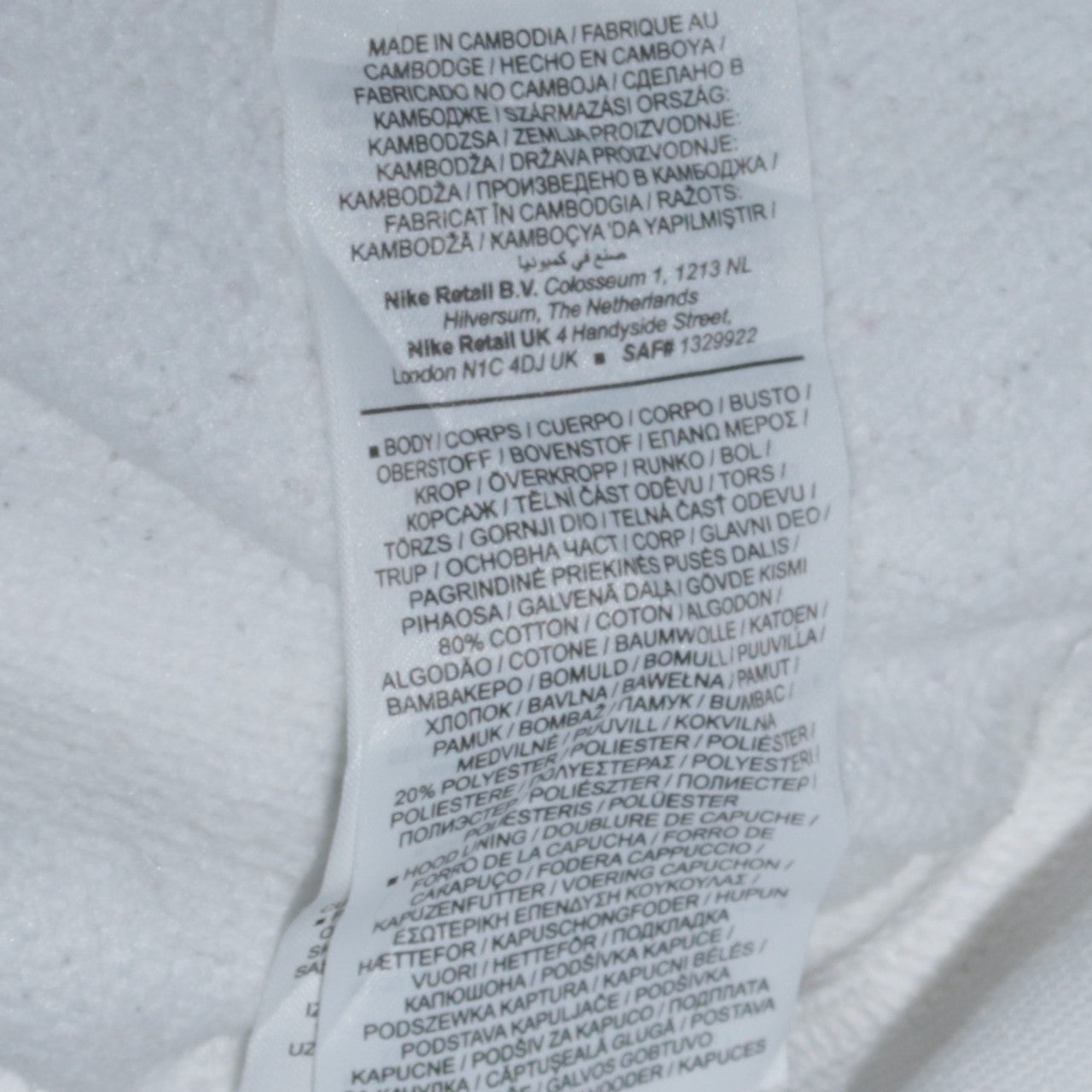 Nike Men's White Pullover Hoodie Medium Logo Sportswear
