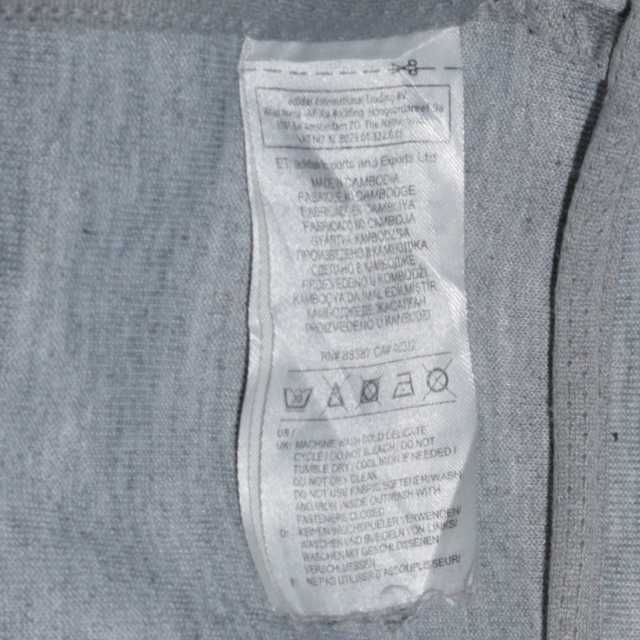 Adidas Men's Grey Full Zip Hoodie S Sportswear