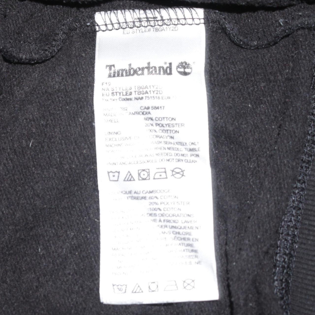 Timberland Men's Black Hoodie M Pullover Fleece Logo Sweatshirt