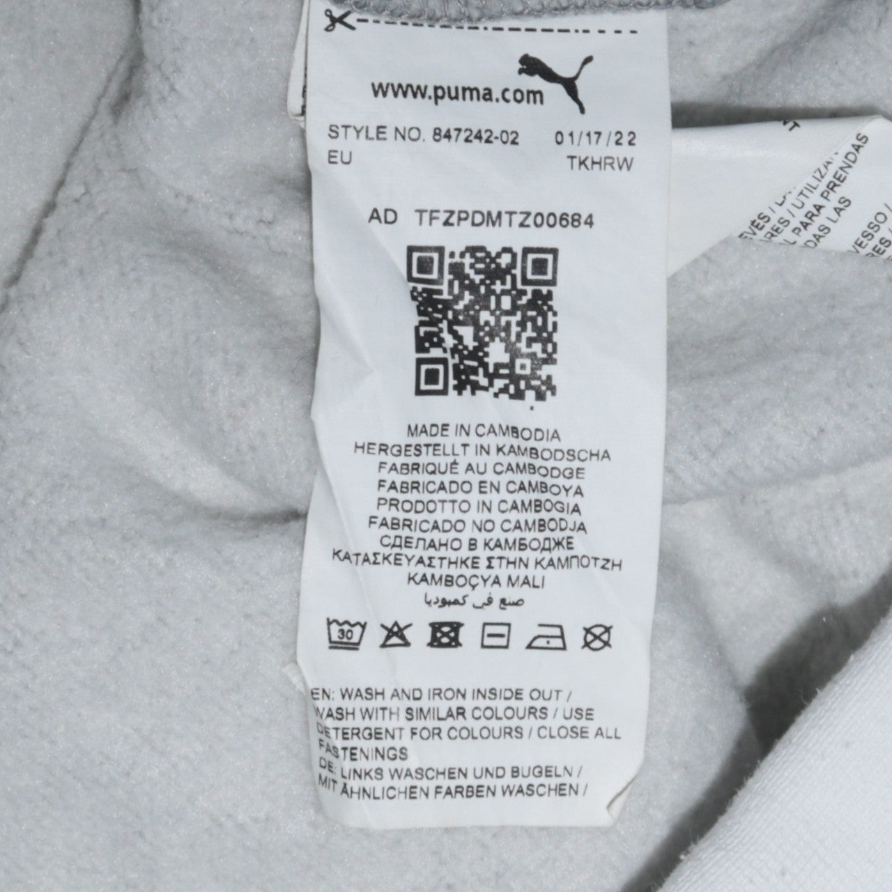 Puma Men Grey XL Full Zip Hoodie Fleece Sportswear