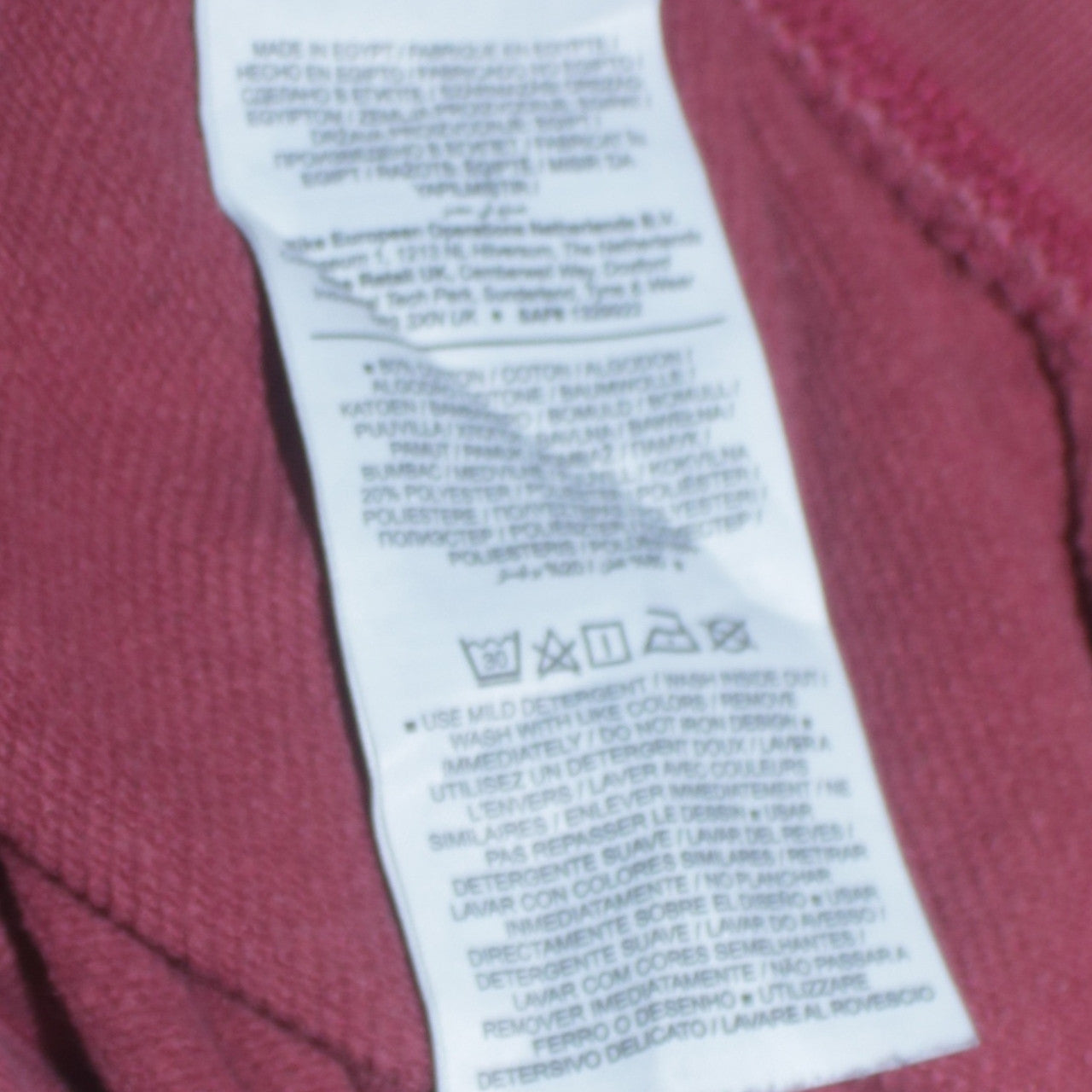 Nike Womens Pink 1/4 Zip Oversized Sweatshirt S Cotton Blend