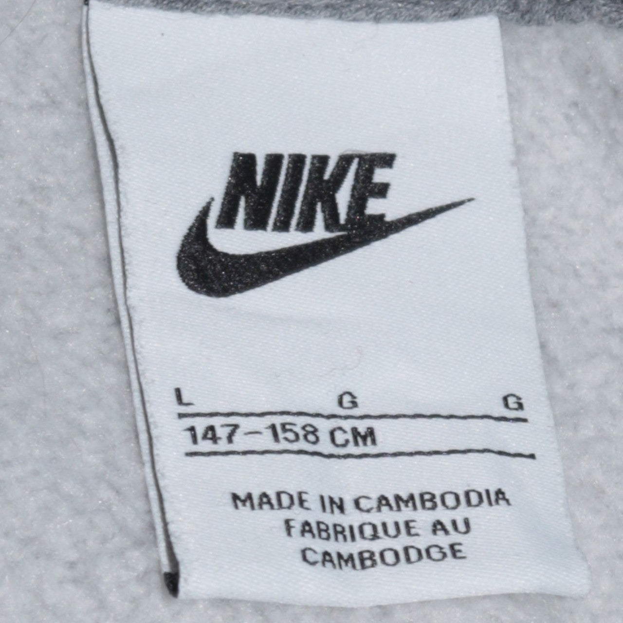 Nike Boys Grey Full Zip Hoodie L 147-158cm Fleece Lined Casual Sweatshirt