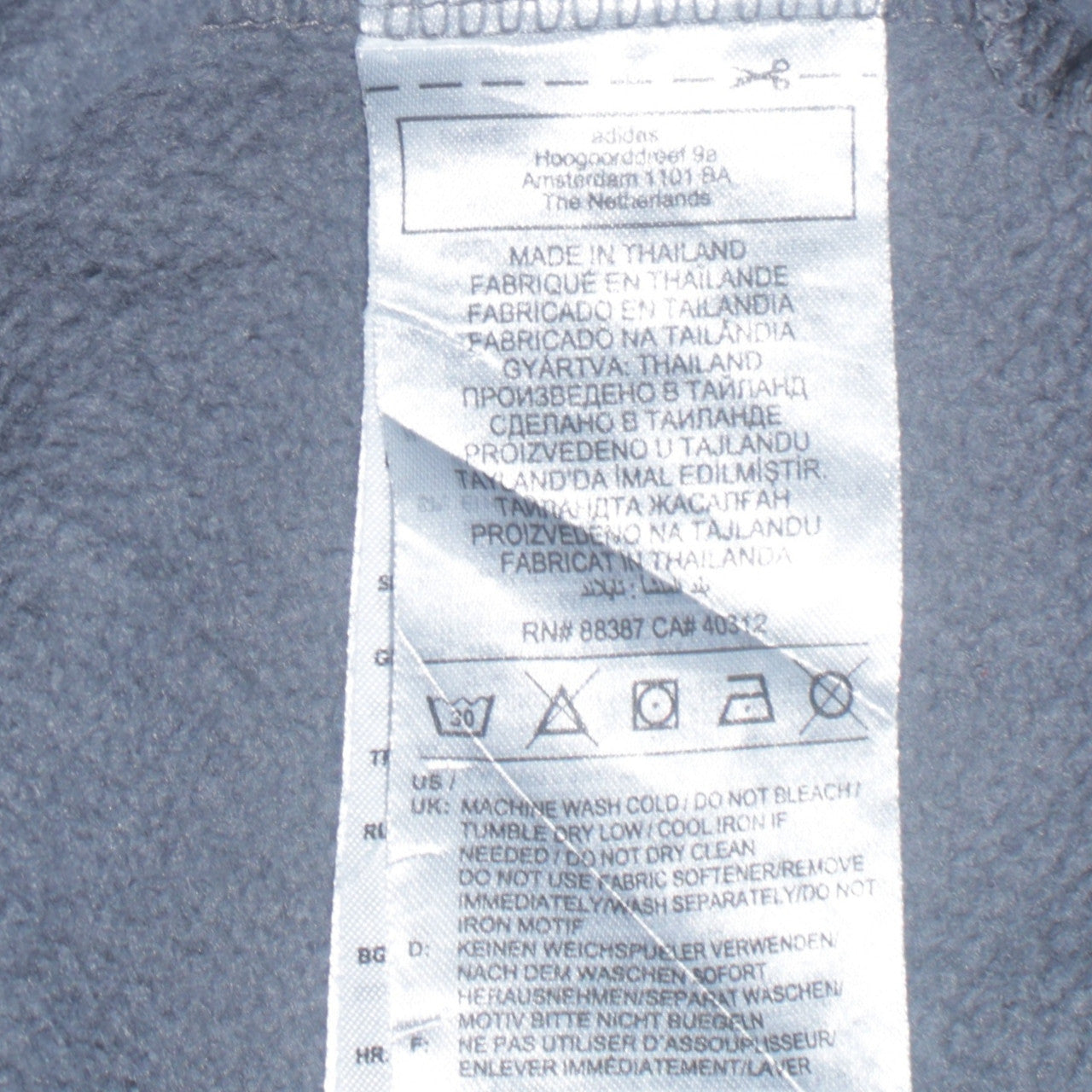 Adidas Men's Grey Pullover Hoodie Small Fleece Sportswear