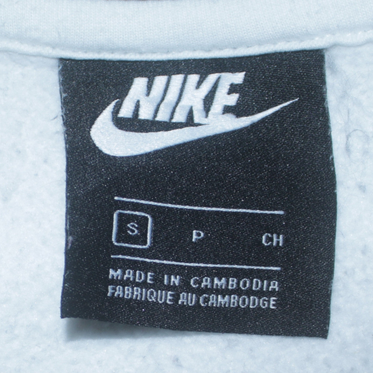 Nike Women's Black & White Half Zip Hoodie Small Sweatshirt