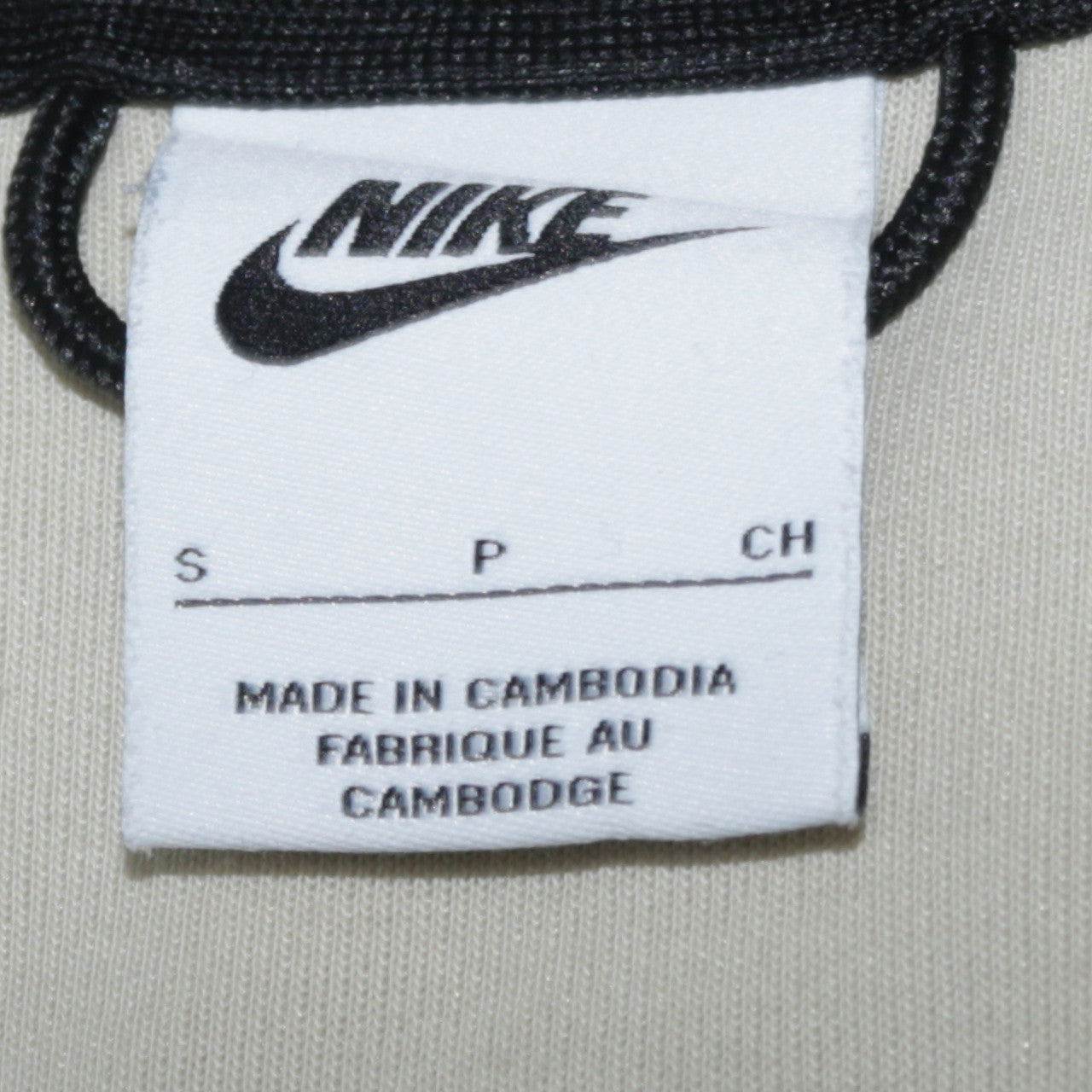 Nike Men’s Beige Full Zip Hoodie S Sports Jersey Regular Fit
