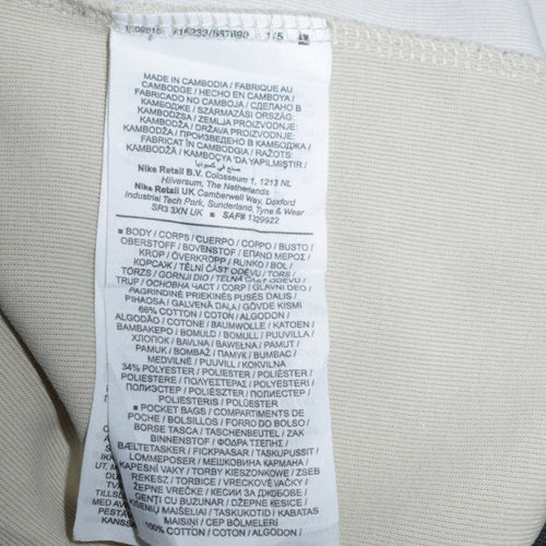 Nike Men’s Beige Full Zip Hoodie S Sports Jersey Regular Fit