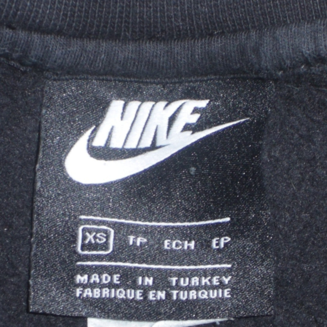 Nike Men's Black XS Air Logo Pullover Sweatshirt