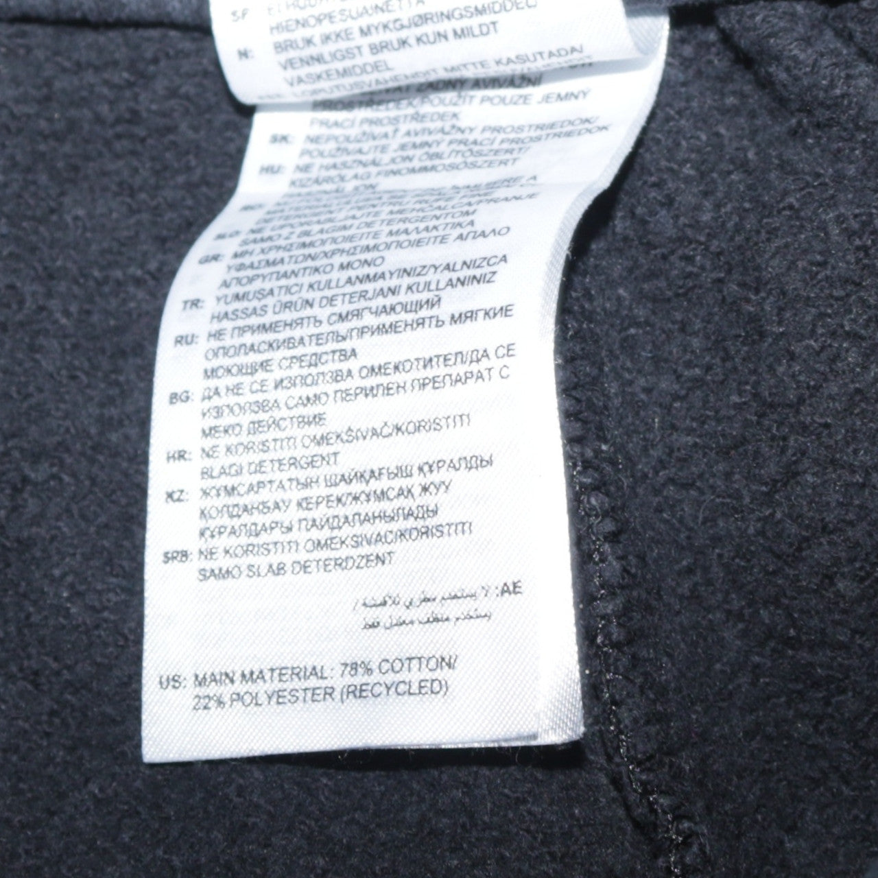 Adidas Men's Black Jogger Trousers L Cotton Blend Tapered Fit