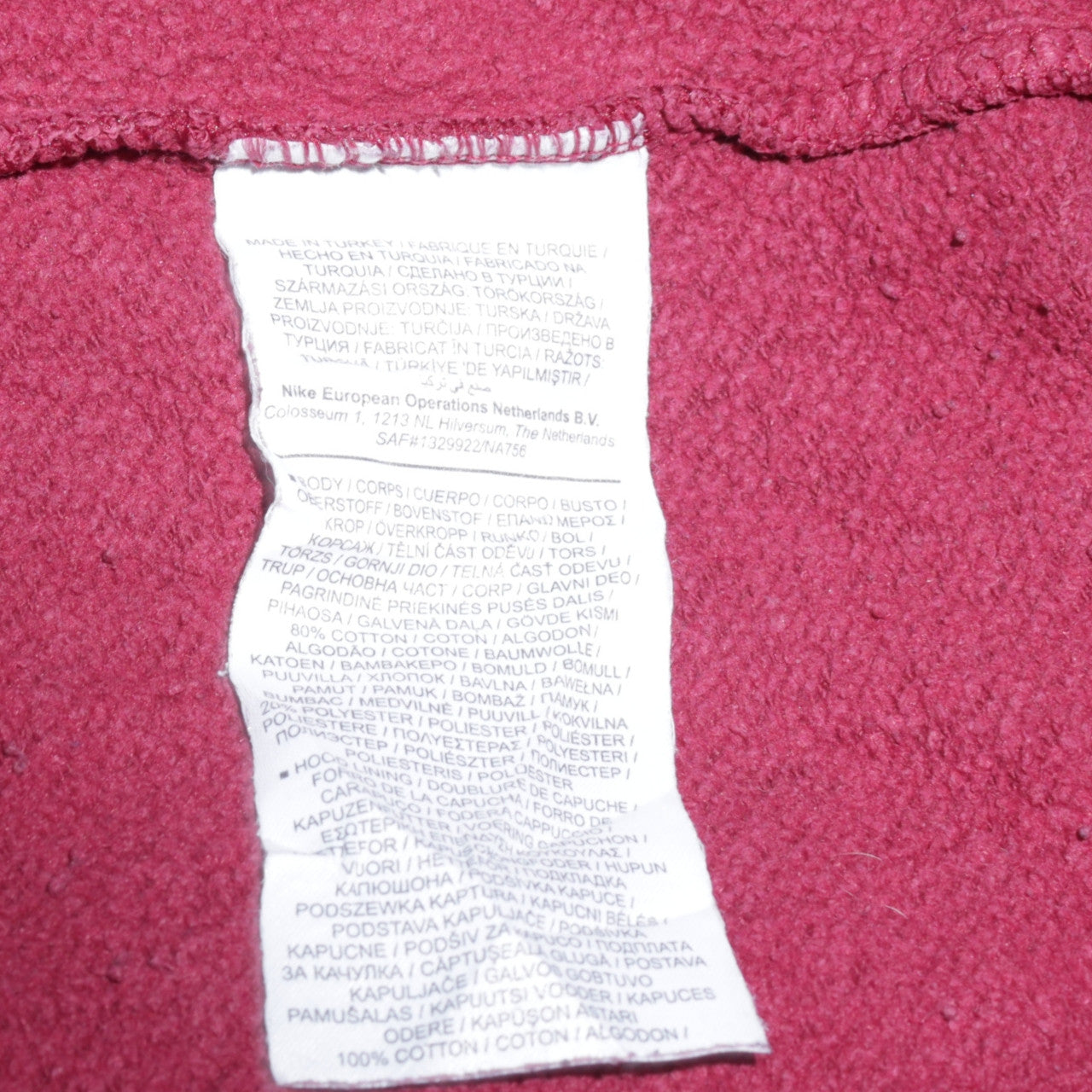 Nike Men's Burgundy Hoodie L Logo Tape Pullover Cotton Sweatshirt