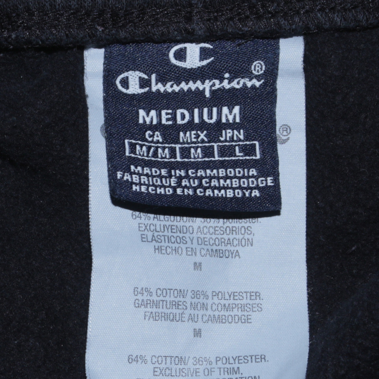 Champion Men's Black Fleece Sweatpants Medium Comfortable Fit