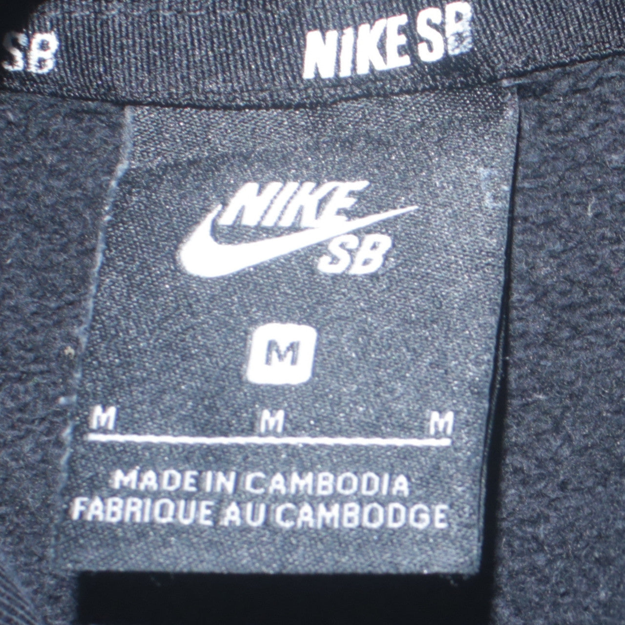 Nike SB Mens Black Pullover Hoodie Size M Graphic Skate Hoodie