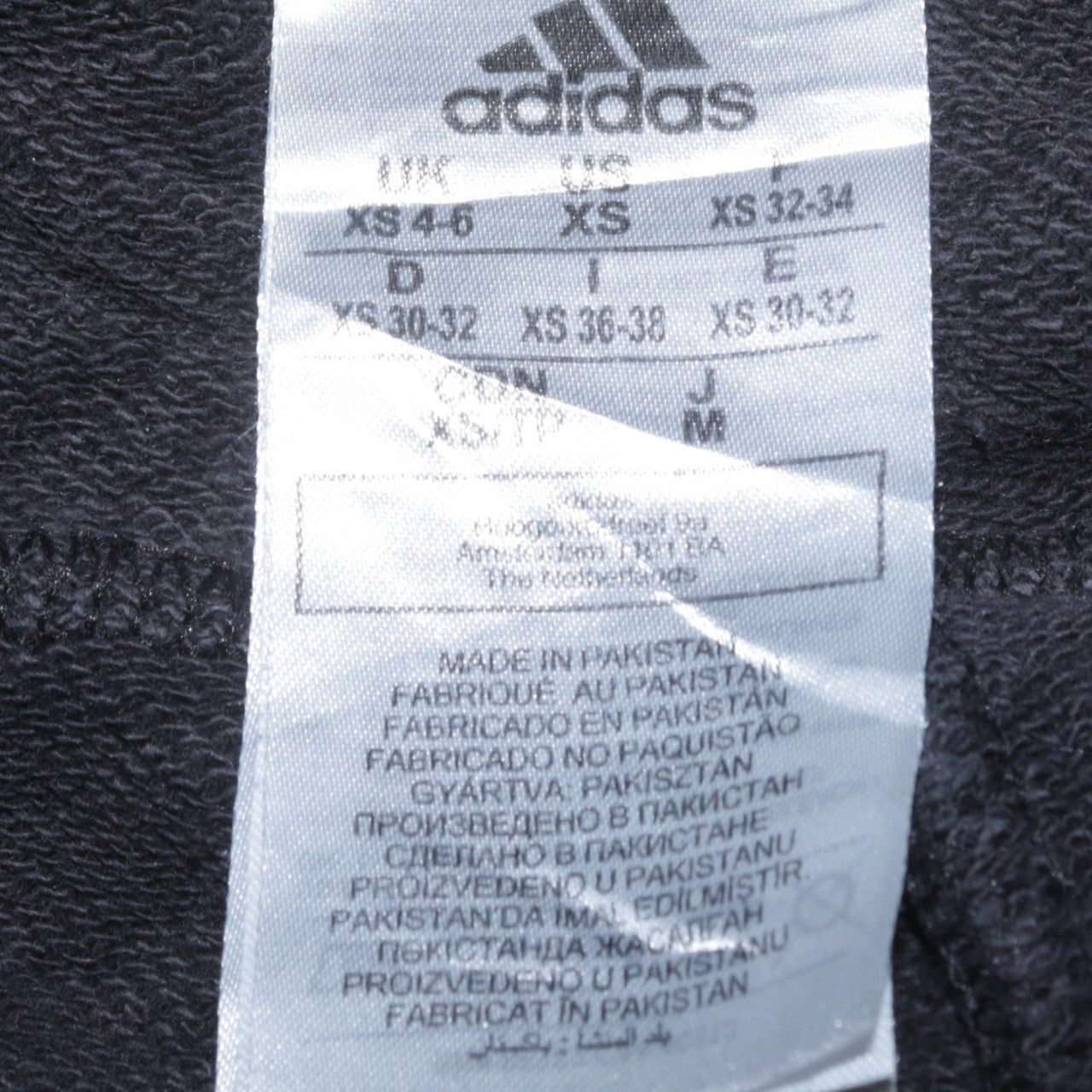 Adidas Womens Black XS Jogger Trousers with Stripes