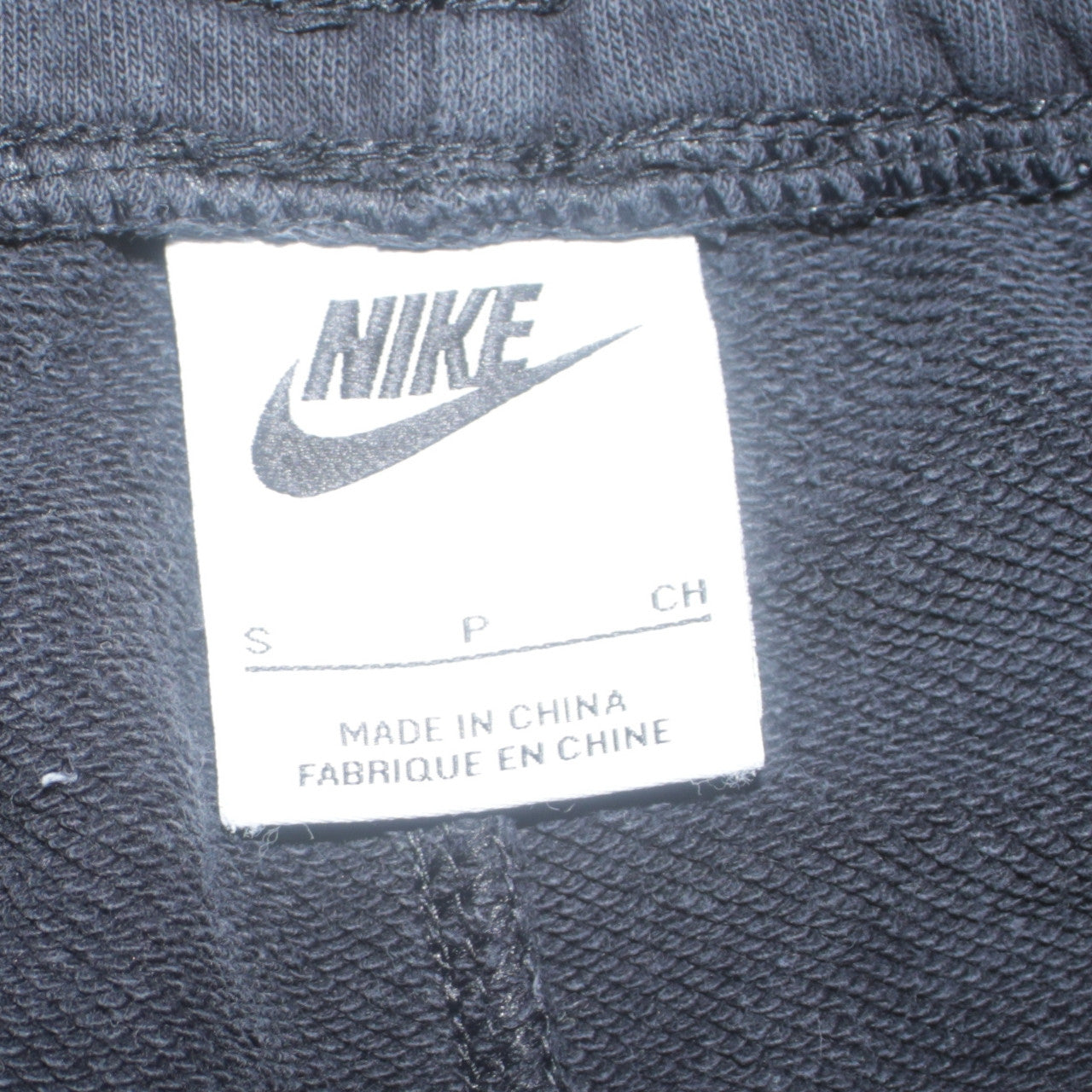 Nike Men's Black Jogger Trousers Size S Elastic Waist Cuffed