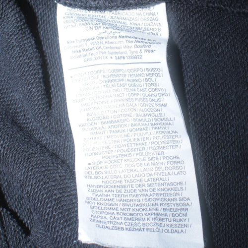 Nike Men's Black Jogger Trousers Size S Elastic Waist Cuffed