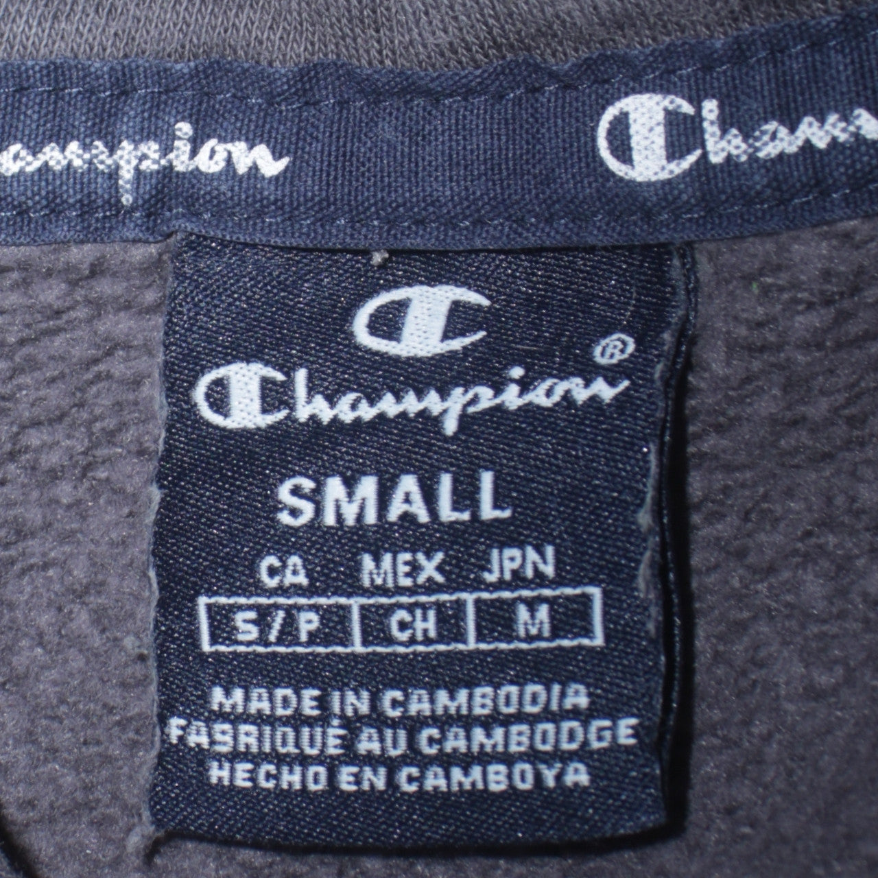 Champion Men's Grey Small Pullover Hoodie with Logo Trim