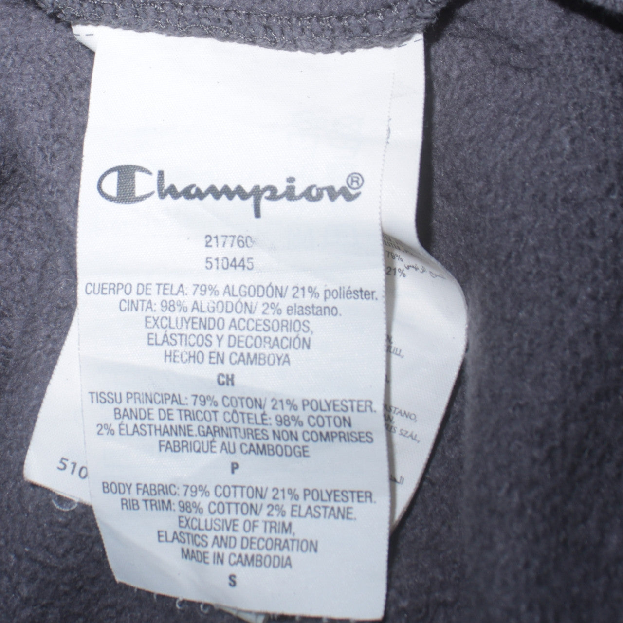 Champion Men's Grey Small Pullover Hoodie with Logo Trim