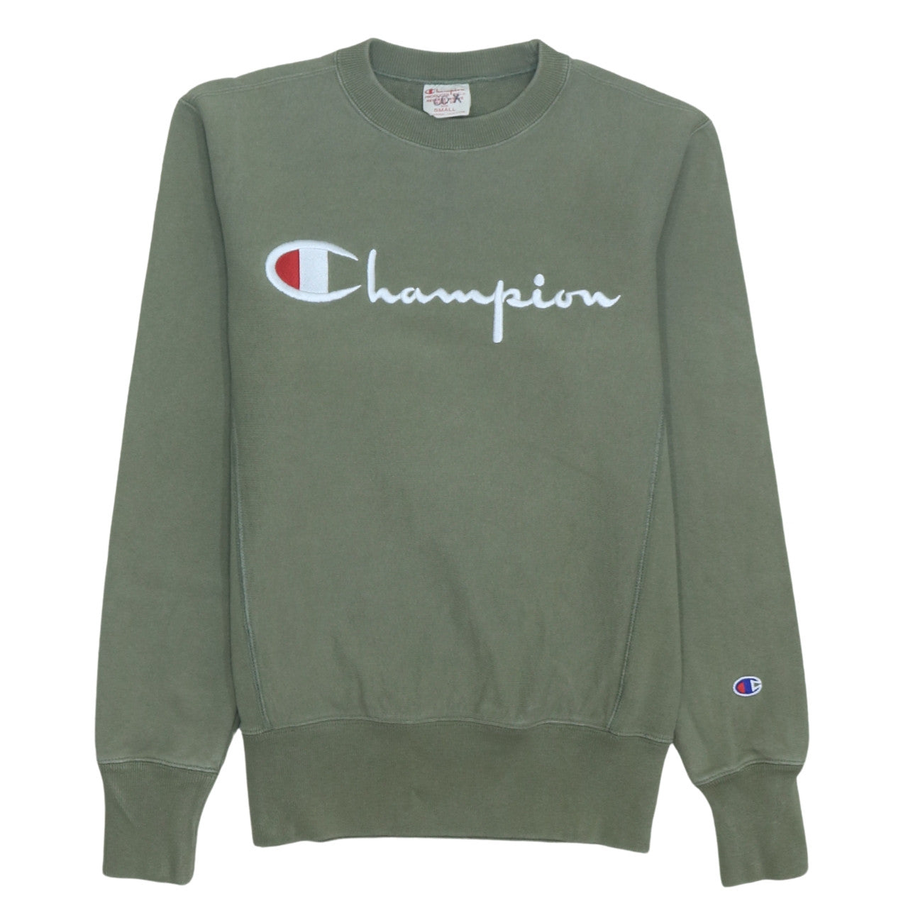 Champion Men's Green Small Reverse Weave Pullover Sweatshirt