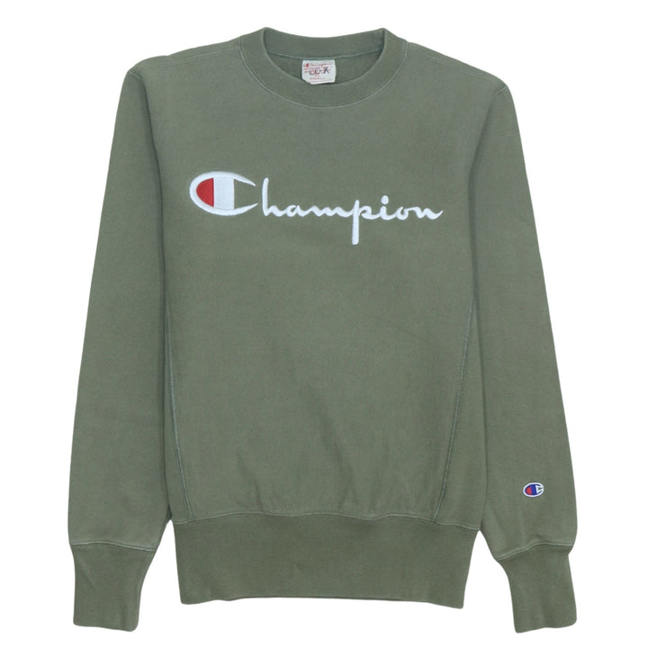 Champion Men's Green Small Reverse Weave Pullover Sweatshirt