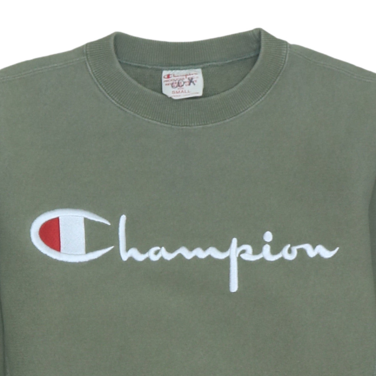 Champion Men's Green Small Reverse Weave Pullover Sweatshirt