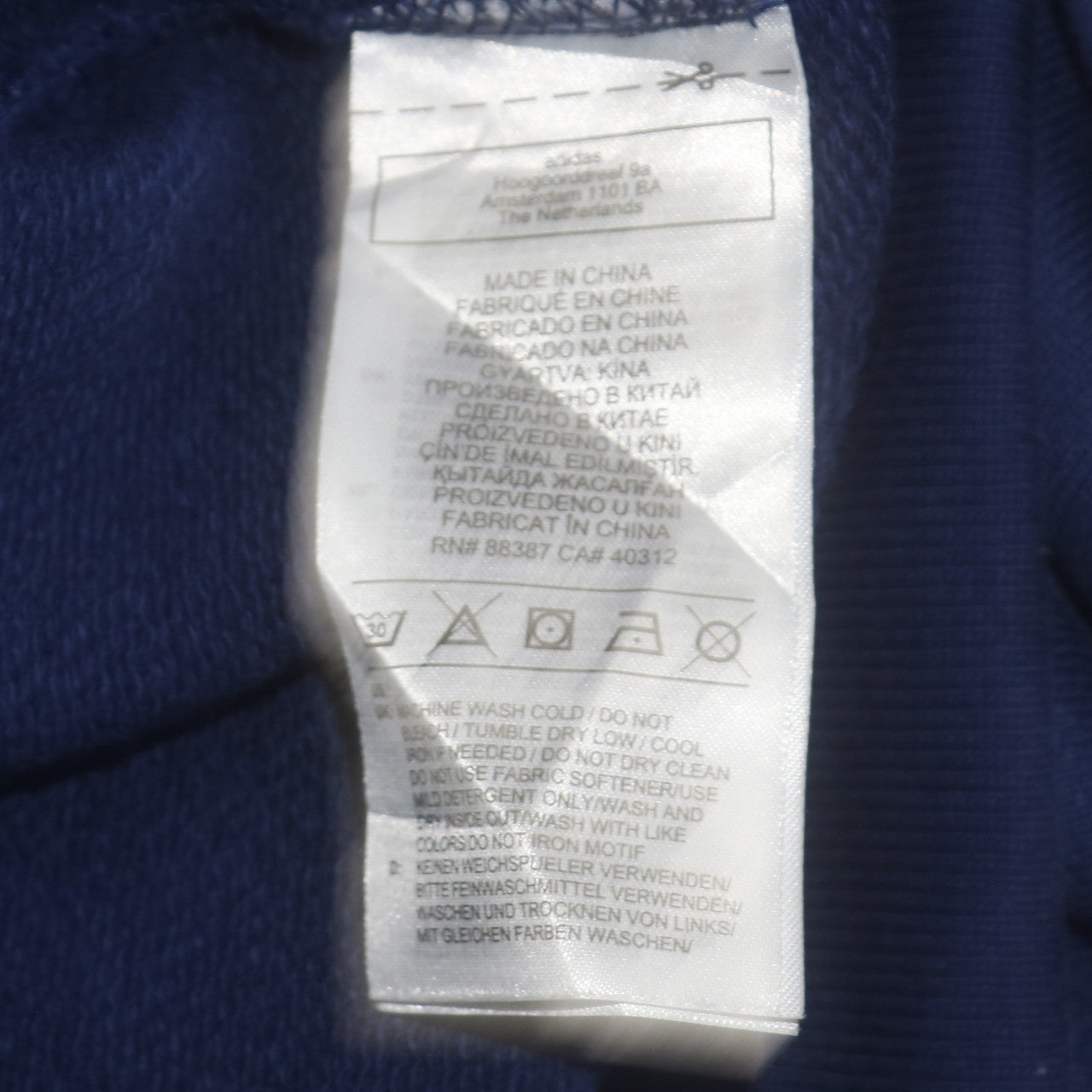 adidas Humanrace Men’s Blue Pullover Hoodie Size S