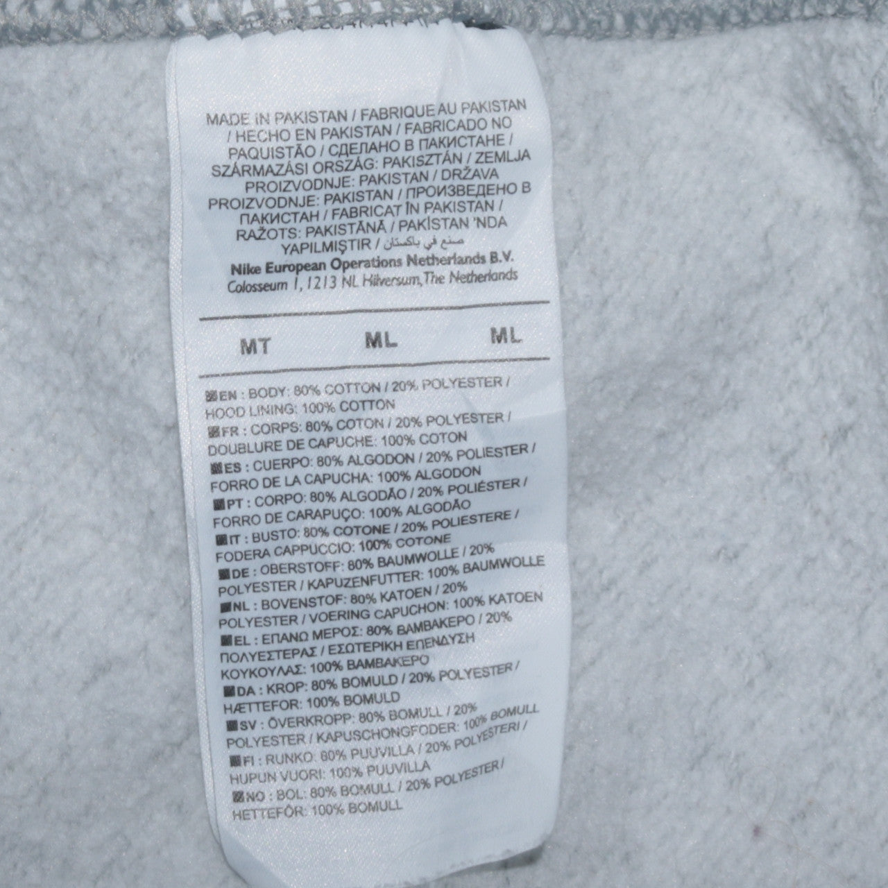 Nike Men's Grey Pullover Hoodie Size M Classic Fleece Sweatshirt