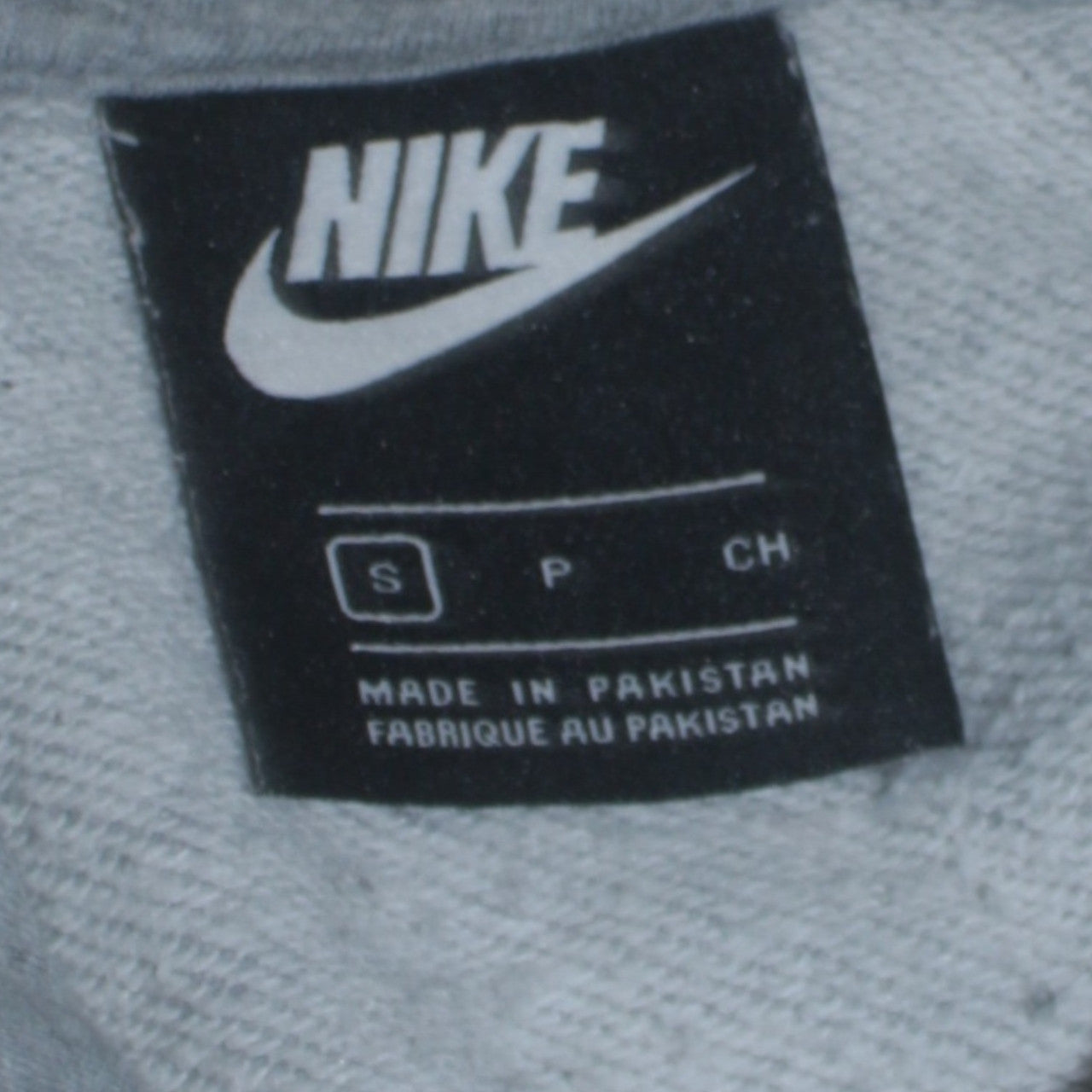 Nike Women’s Grey Pullover Hoodie Small Cotton Blend Sweatshirt