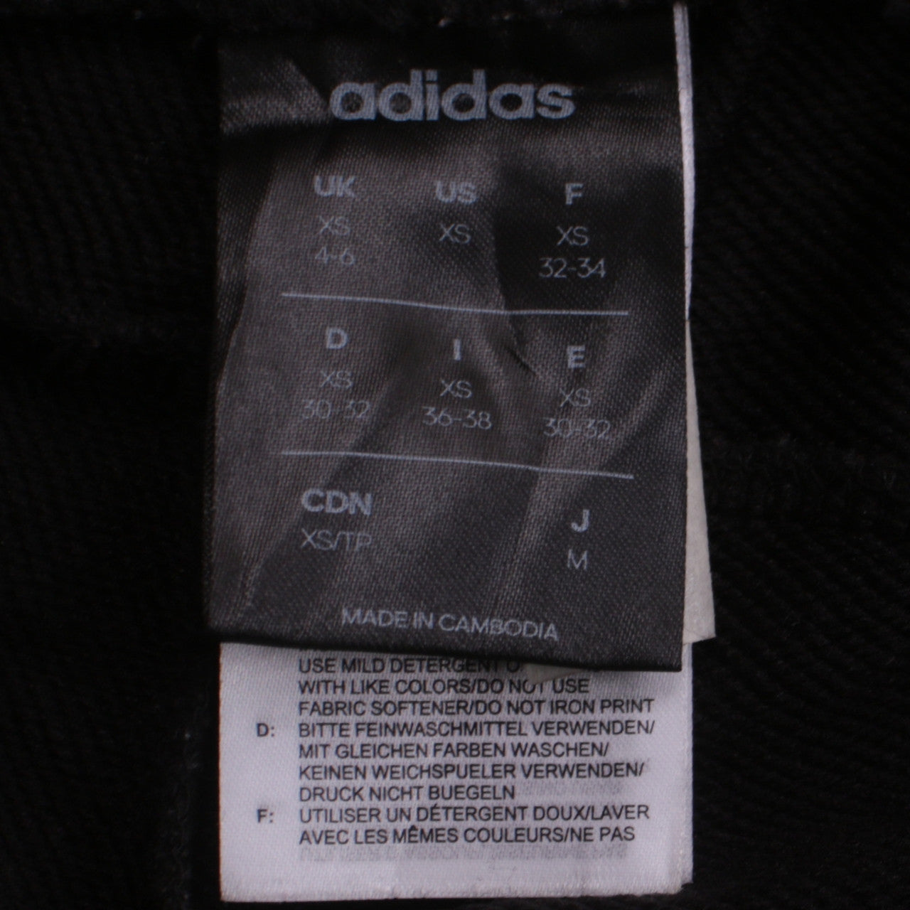 adidas Women's Black XS Logo Sweatpants Cotton Blend