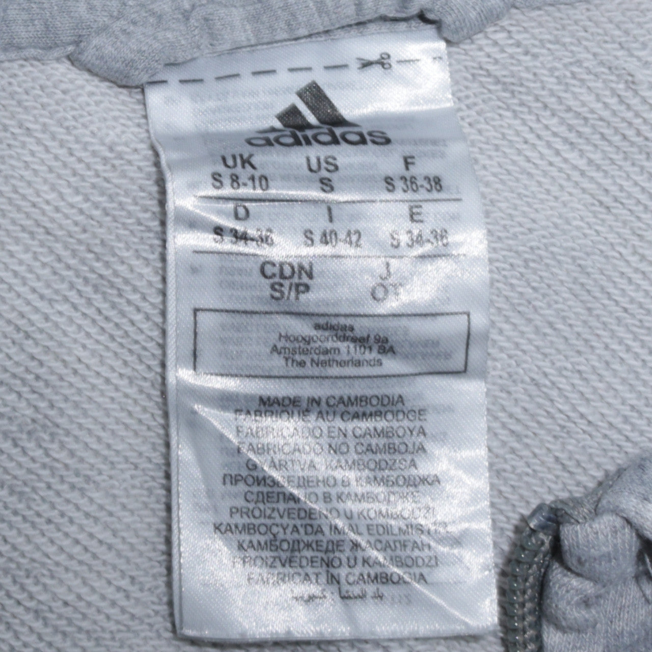 Adidas Women Grey Full Zip Hoodie Small 8-10 Hooded Sweatshirt