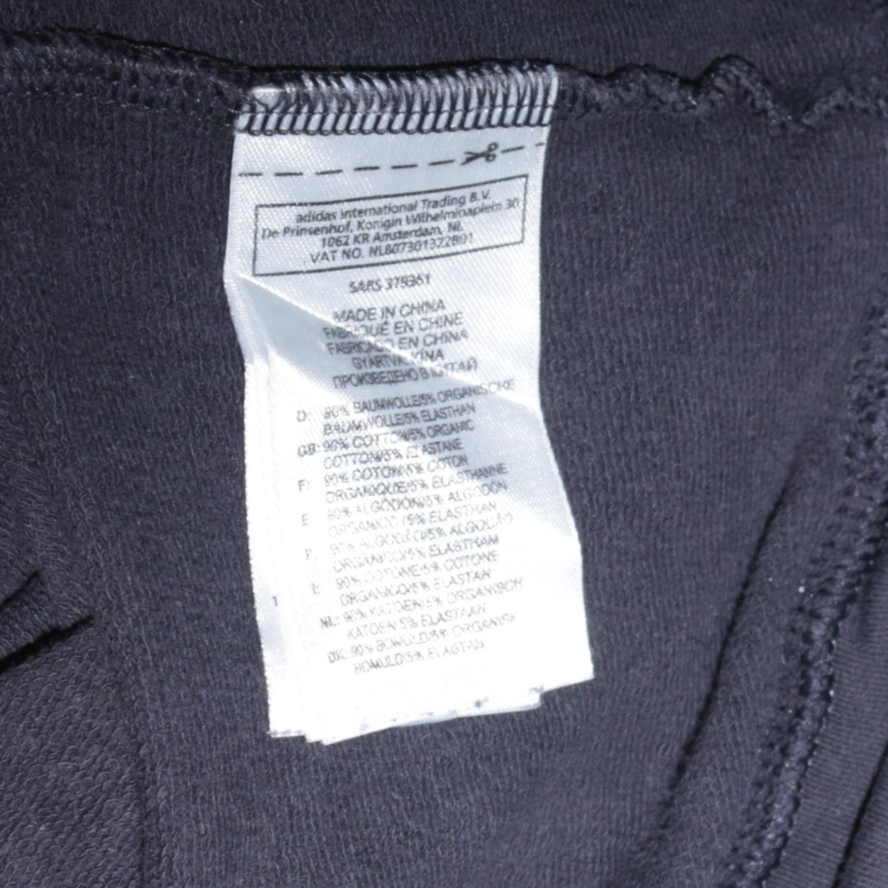 Adidas Women Black 1/4 Zip Hooded Sweatshirt Size 10 Organic Cotton