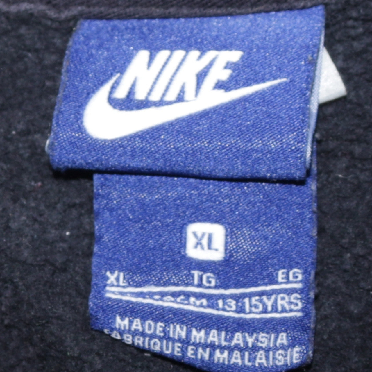 Nike Boys Black XL Full Zip Hoodie Fleece Sweatshirt 13-15 Years