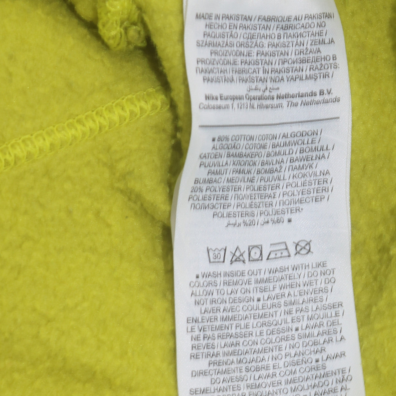 Nike Womens Yellow Crew Neck Pullover Sweatshirt M Cotton Blend