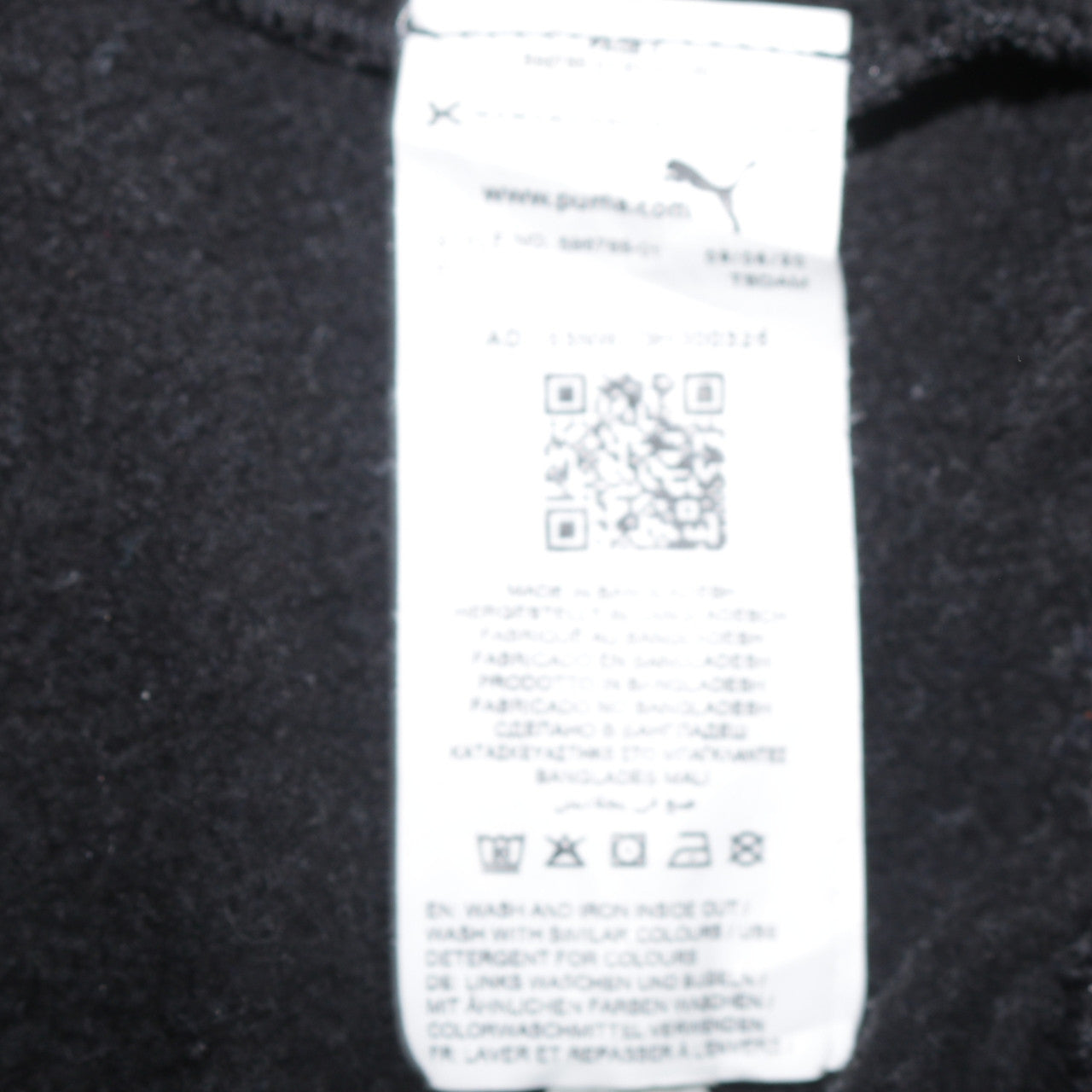 Puma Men's Black Pullover Hoodie Small Logo Fleece Sweatshirt
