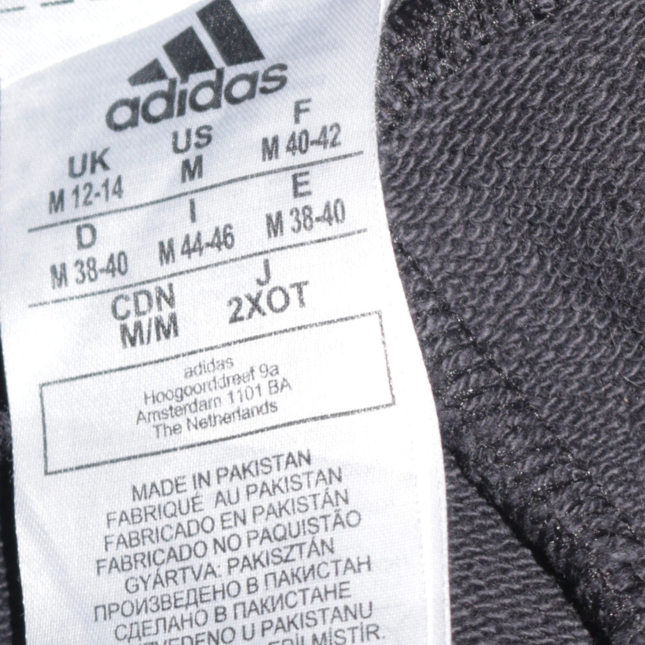 Adidas Womens Black Jogger Sweatpants Size 12-14 Elastic Waist