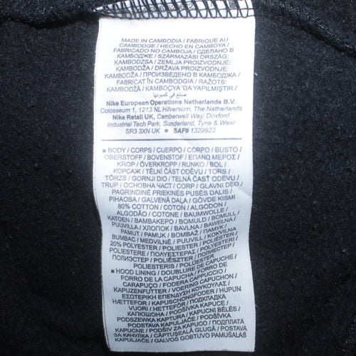 Nike Women's Black XS Loose Fit Full Zip Hoodie Sweatshirt