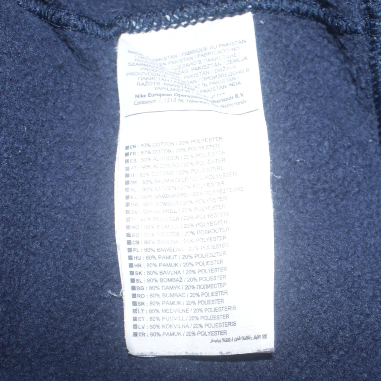 Nike Men's Blue Crew Neck Pullover Sweatshirt Size S