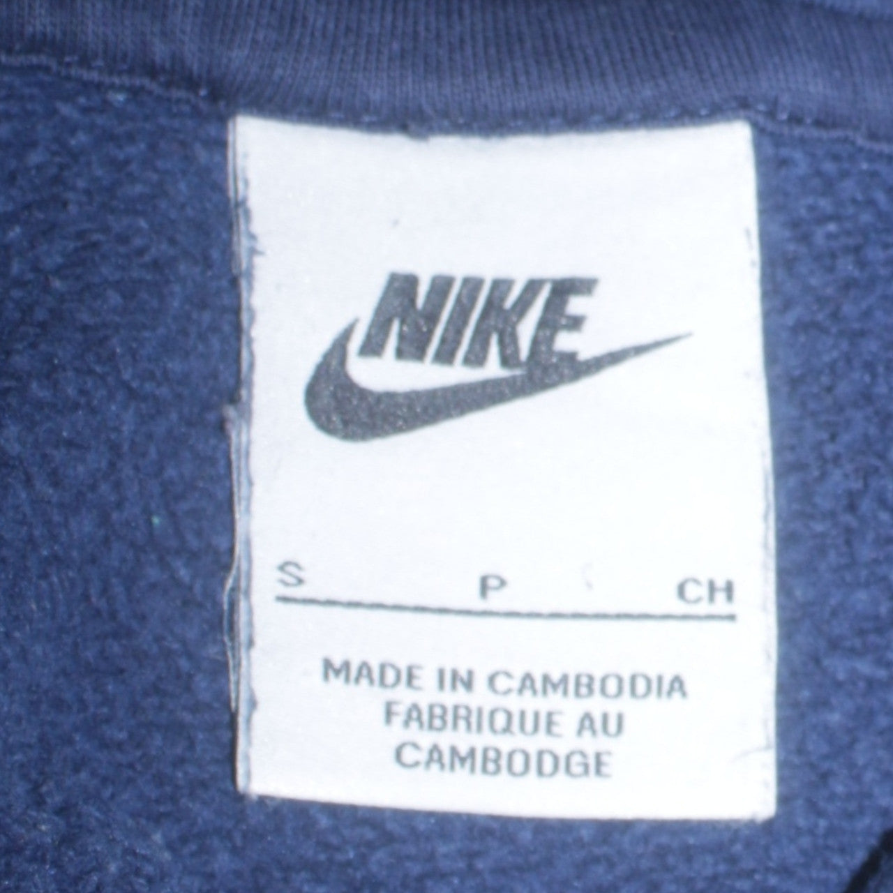 Nike Men's Blue Pullover Hoodie Small Fleece Sportswear