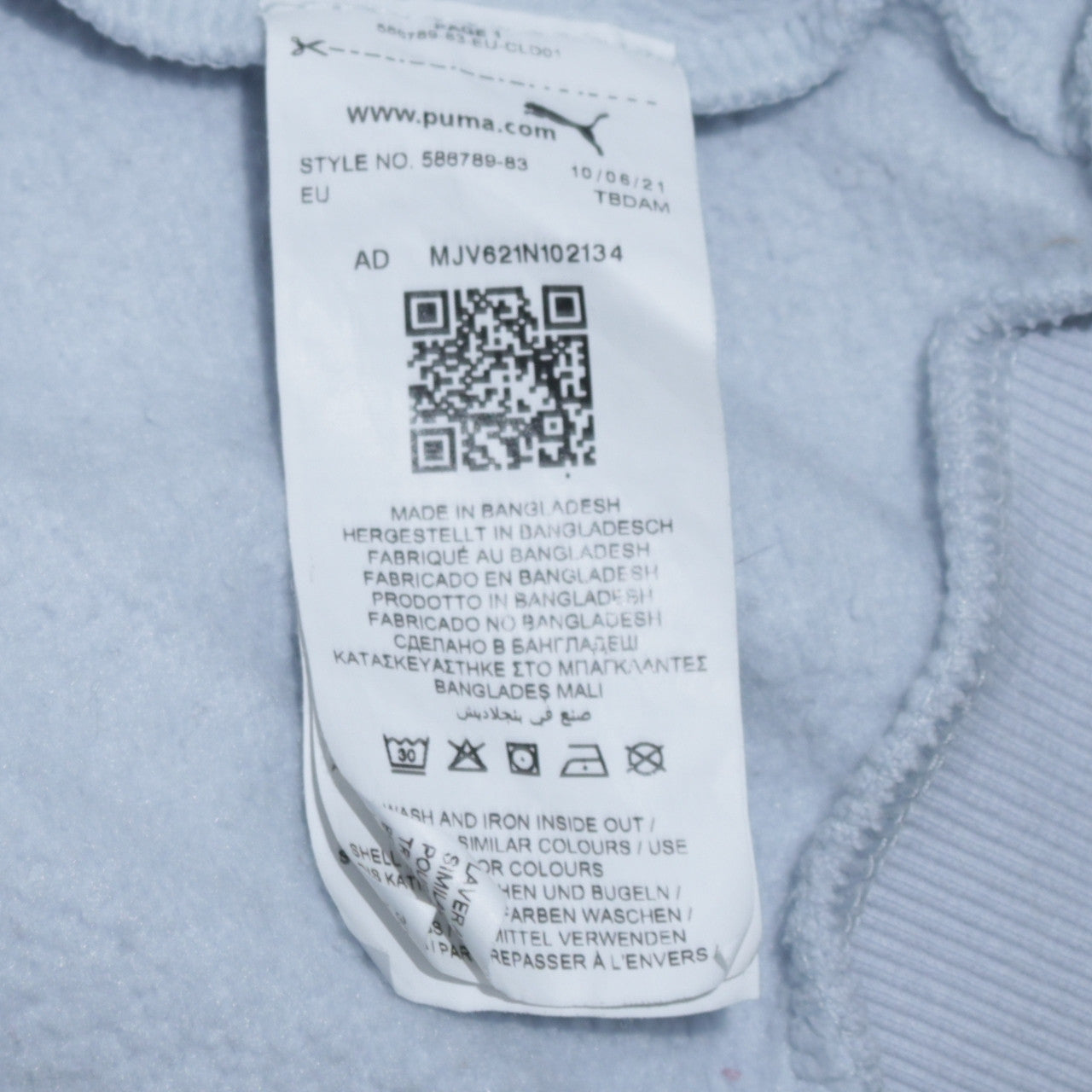 Puma Women Light Blue Pullover Hoodie M Logo Print Cotton Blend
