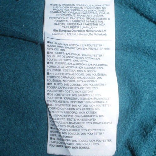 Nike Men's Blue Full Zip Hoodie Size S Regular Fit Sportswear