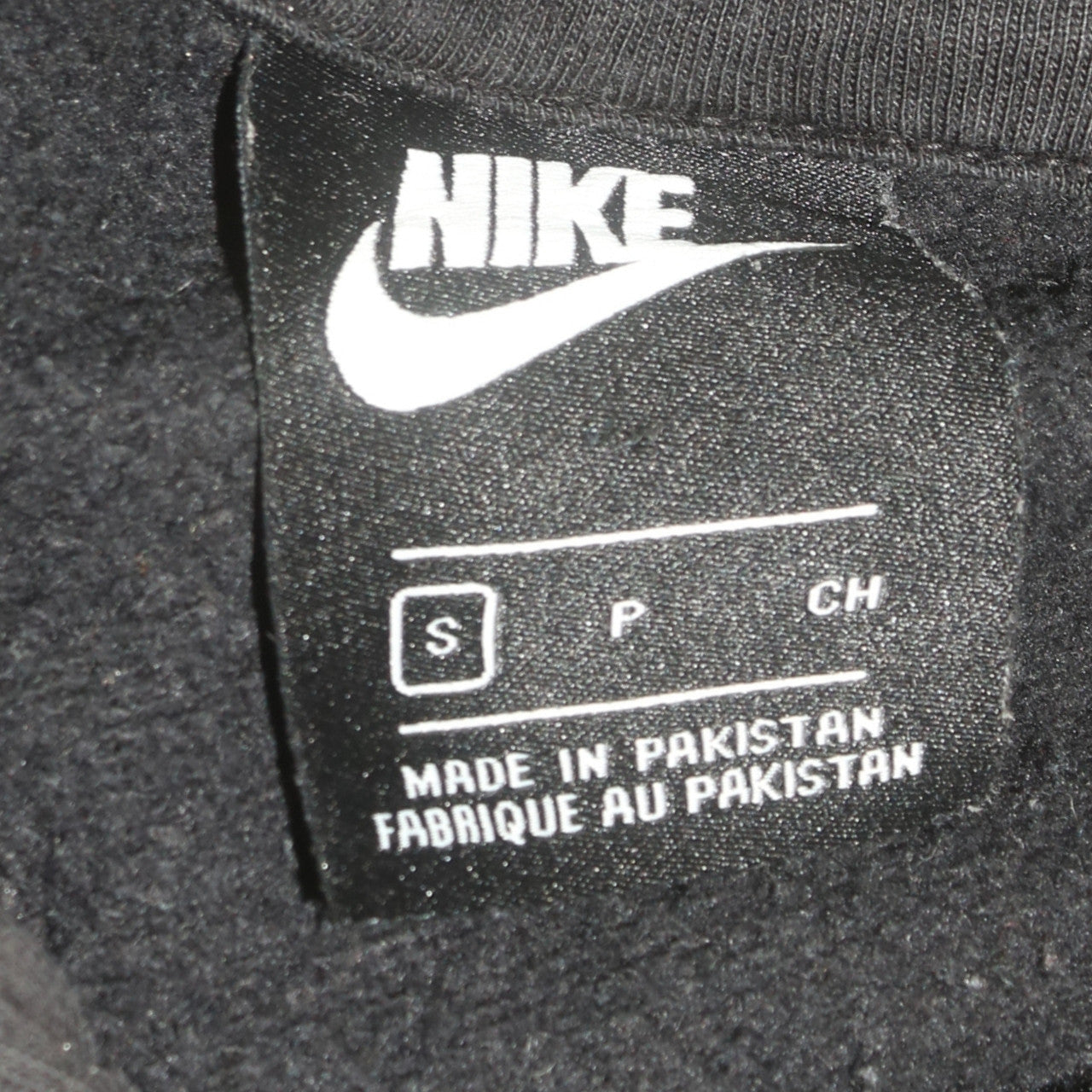Nike Men's Black Small Pullover Hoodie Cotton Blend Fleece
