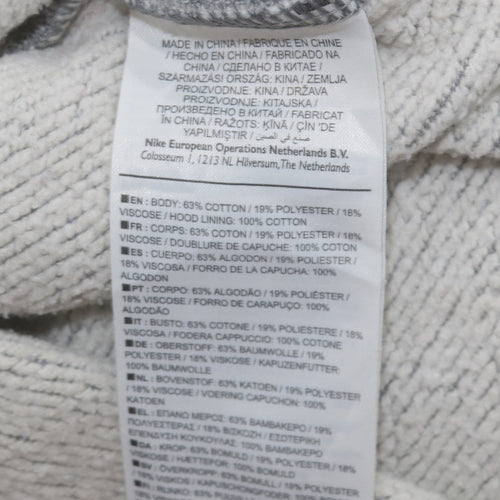 Nike Men's Grey Full Zip Hoodie Size S Sportswear Classic Fit