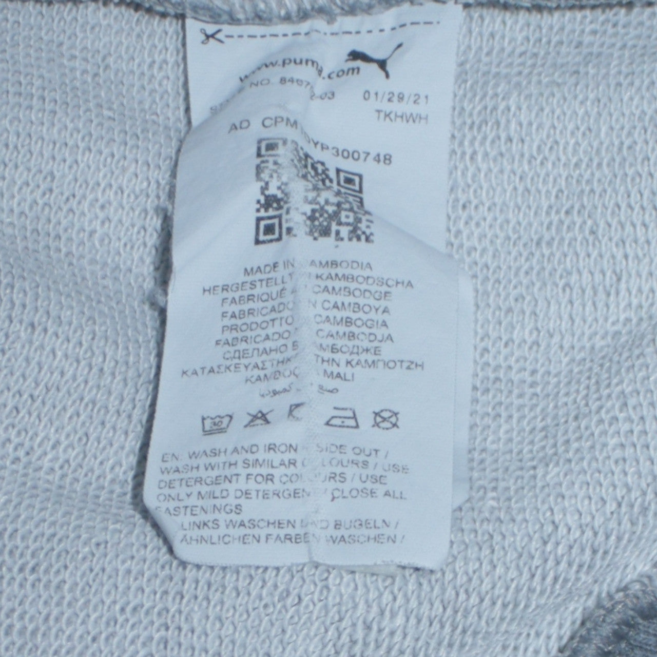Puma Men's Grey Full Zip Hoodie Size M Regular Fit