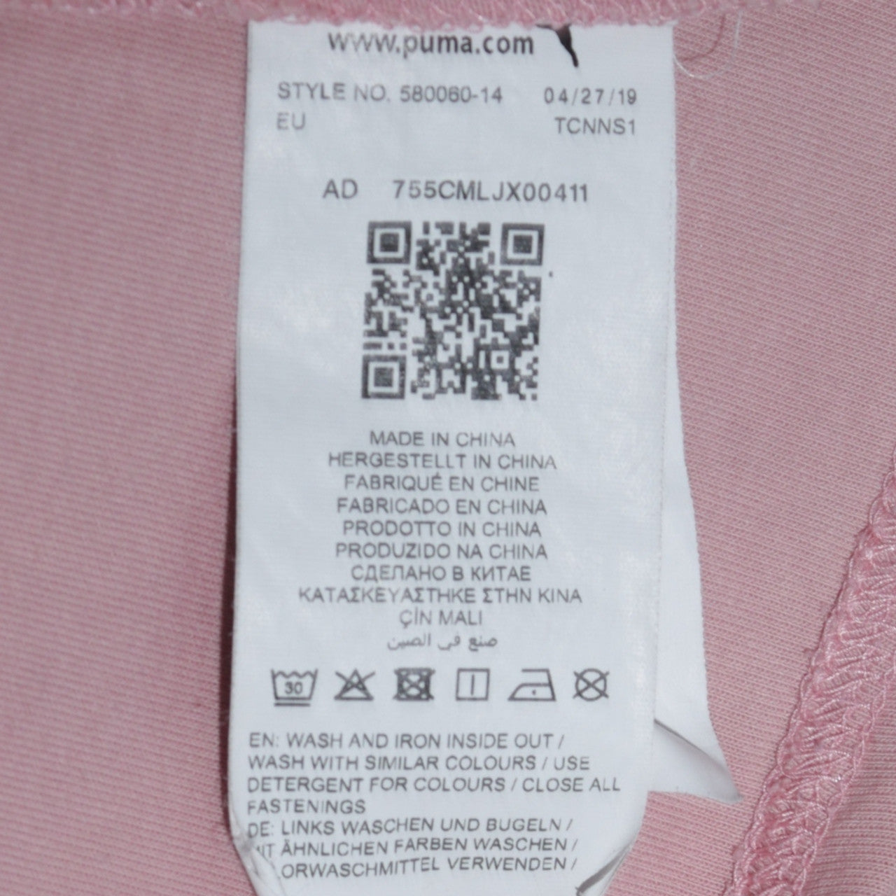 Puma Womens Pink Full Zip Hoodie Sweatshirt XL Lightweight Hooded