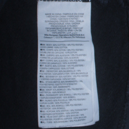 Nike Men's Black Full Zip Hoodie Small Sportswear Cotton Blend
