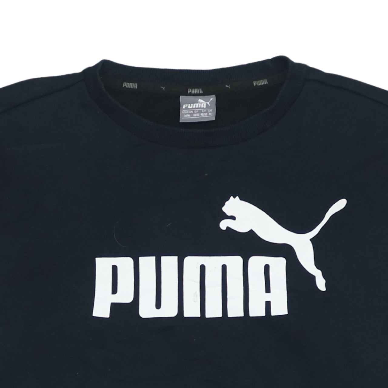 Puma Women's Black Crew Neck Pullover Sweatshirt Size M