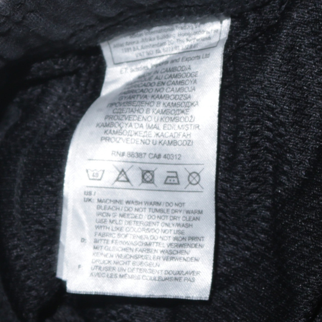 Adidas Men's Black Jogger Trousers L Fleece Regular Fit Sportswear