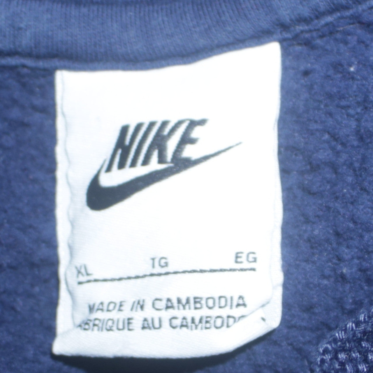 Nike Men's Blue XL Pullover Hoodie Fleece Sweatshirt