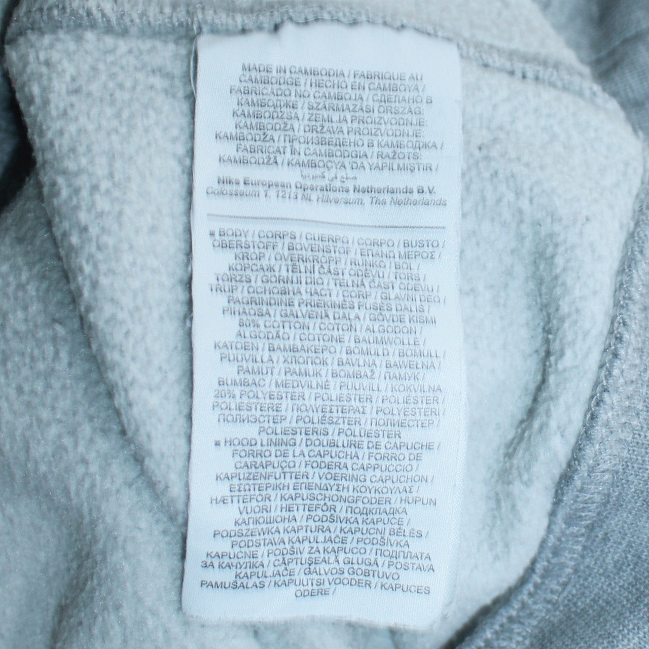 Nike Women Grey Pullover Hoodie Medium Cotton Blend Sportswear